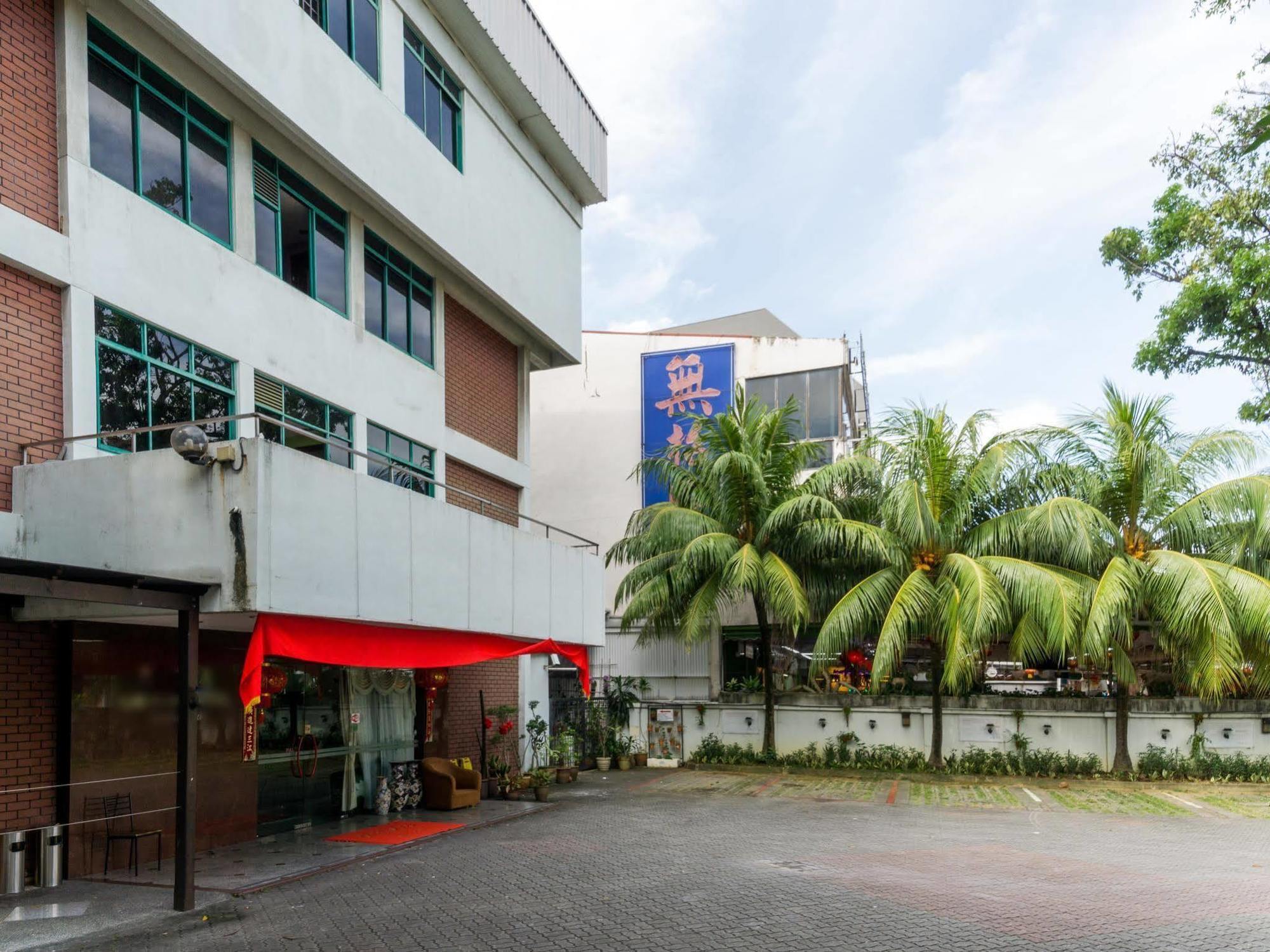 Reddoorz Near Aljunied Mrt Hotel Singapur Exterior foto